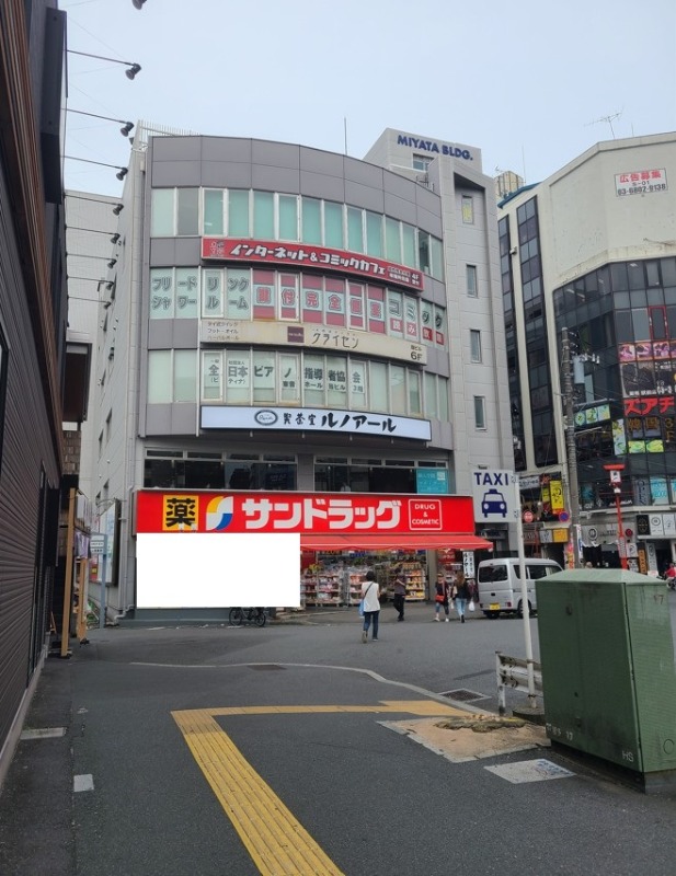 ■巣鴨駅 徒歩1分 現況:ゲームセンター営業中 引渡状態:相談 【重飲食相談】 (185427)