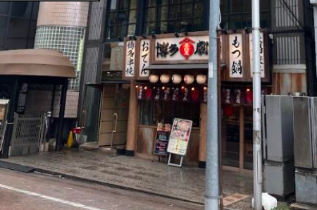 町田駅 徒歩3分 現況:バー 飲食居抜き物件 【重飲食可】風営（接客）の業態不可 (185459)