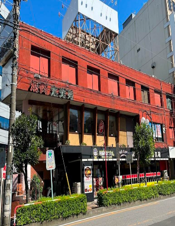 蕨駅 徒歩4分 スケルトン物件 【重飲食可】 (185487)