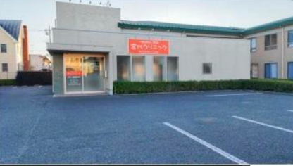 東武動物公園駅 徒歩8分 現況:クリニック その他居抜きなど物件 【軽飲食程度相談】 (185504)