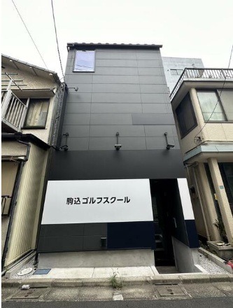 駒込駅 徒歩2分 現況:その他 その他居抜きなど物件 【飲食可】 (185551)