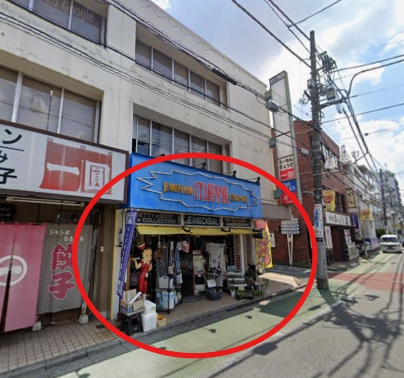 上石神井駅 上石神井通り スケルトン物件 【業種相談】 (185620)