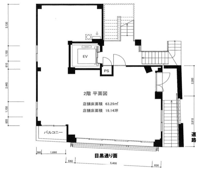 目黒駅徒歩16分 2階 新築[11666] (185641)