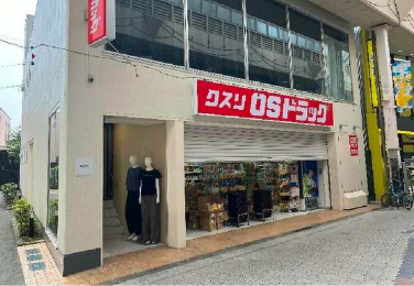 阿佐ケ谷駅 徒歩7分 スケルトン物件 【軽飲食可】 (185649)