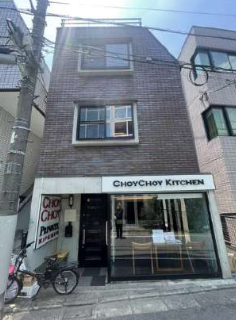 【何業も可】中目黒駅 徒歩5分！ (185720)