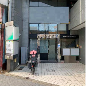 上福岡駅 徒歩5分 スケルトン物件 【飲食可】 (185782)