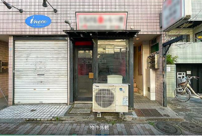 中野新橋駅 徒歩3分 現況:居酒屋 飲食居抜き物件 【重飲食可】 (185811)