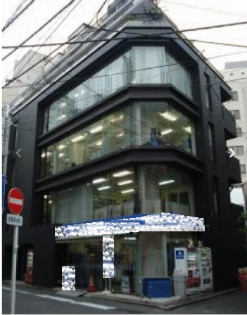 淡路町駅 徒歩2分 B1F-1F一括貸し店舗物件【軽飲食可】 (131888)