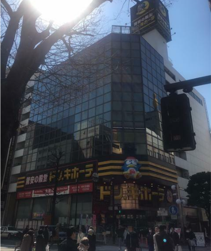 関内駅 徒歩8分 イセザキモール角地 8Fスケルトン物件 【飲食可】 (174179)