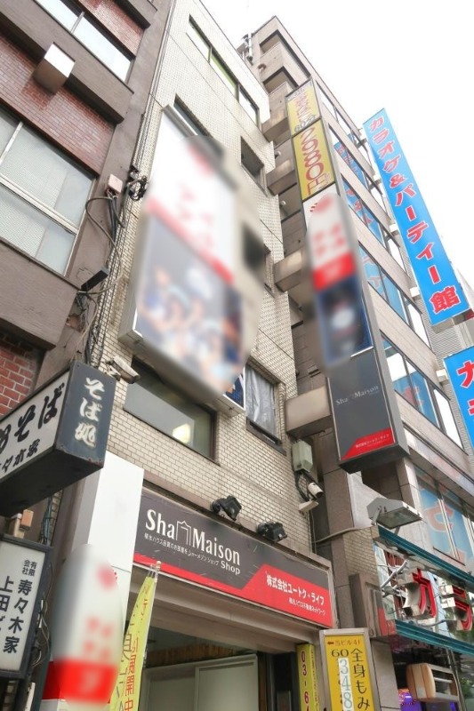 ◆高田馬場駅徒歩３分◆早稲田通り沿い好立地！◆軽飲食・カラオケバー・スナックにオススメ◆深夜営業可◆外壁への看板設置可 (177853)