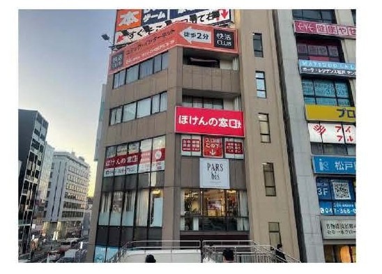 松戸駅 徒歩1分 現況:その他 その他居抜きなど物件 【飲食不可】 (186153)