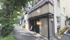 人気の神田エリア！充実の設備と美内装の居酒屋居抜き物件！ (186294)