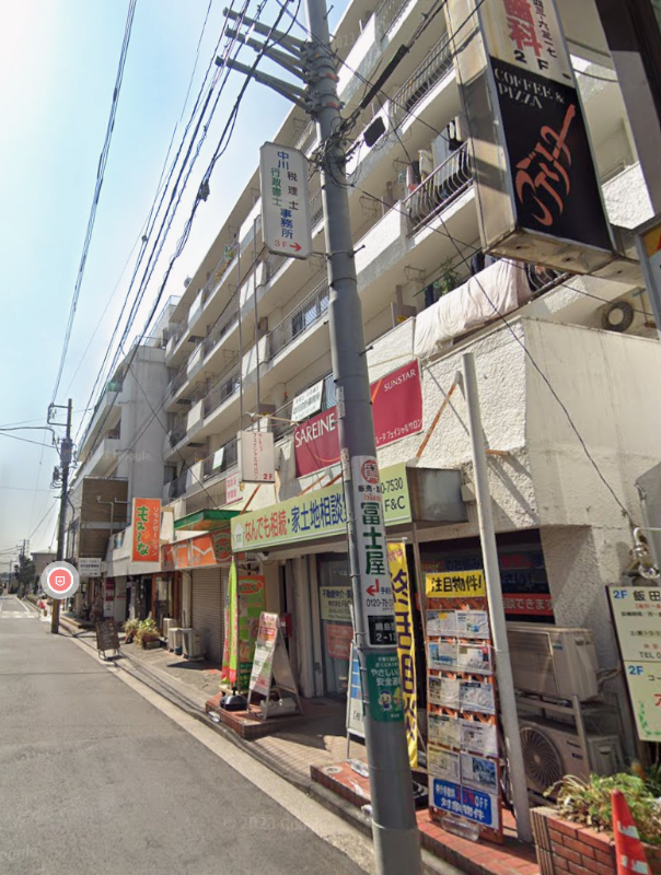 【KKM0106】綱島駅徒歩圏内！1階店舗、事務所！整体院居抜き！ (186312)