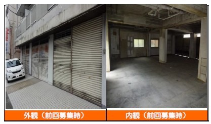 生田駅 徒歩5分 スケルトン物件 【業種相談】 (186420)