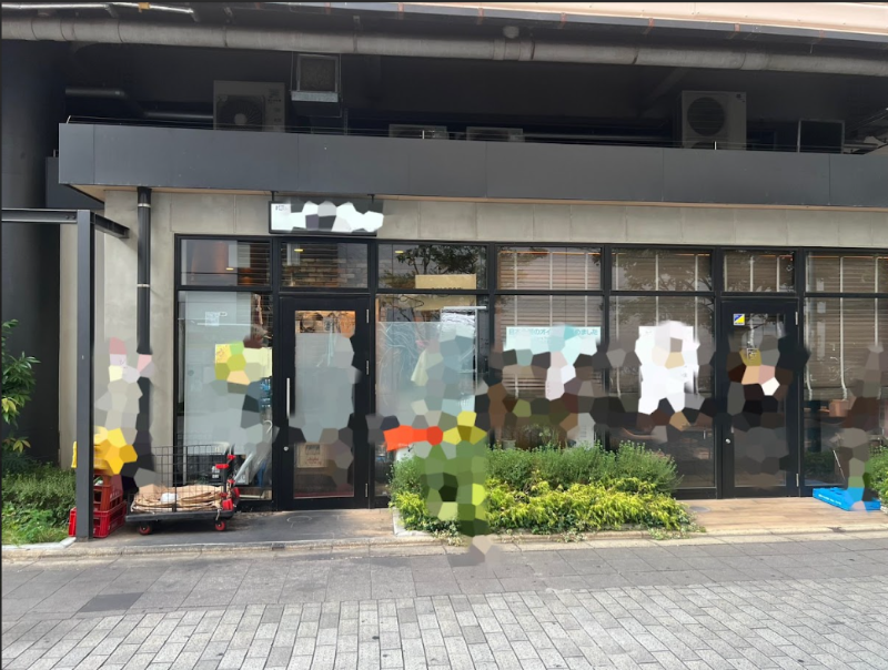 府中駅 徒歩1分 現況:レストラン 飲食居抜き物件 【駅直結商業施設】 (186441)