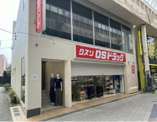 阿佐ケ谷駅 徒歩7分 スケルトン物件 【飲食可(重飲食不可)】阿佐ヶ谷パールセンター沿いの視認性の良い２階テナント物件！ (171370)