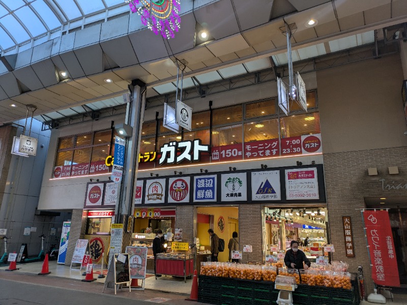 板橋「大山駅」徒歩1分! 人気のアーケード商店街入口1階路面の好立地物件! 人気青果店の後継テナント募集！ (186588)