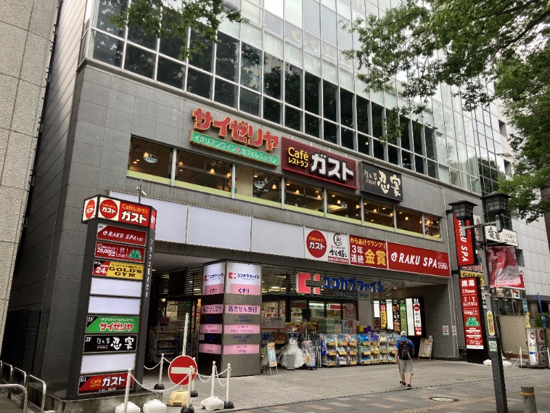 府中駅 徒歩4分 スケルトン物件 【飲食相談】 (186598)