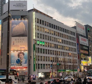 【新宿駅1分】物販店・サービス店に最適なスケルトン2階物件です！ (186661)