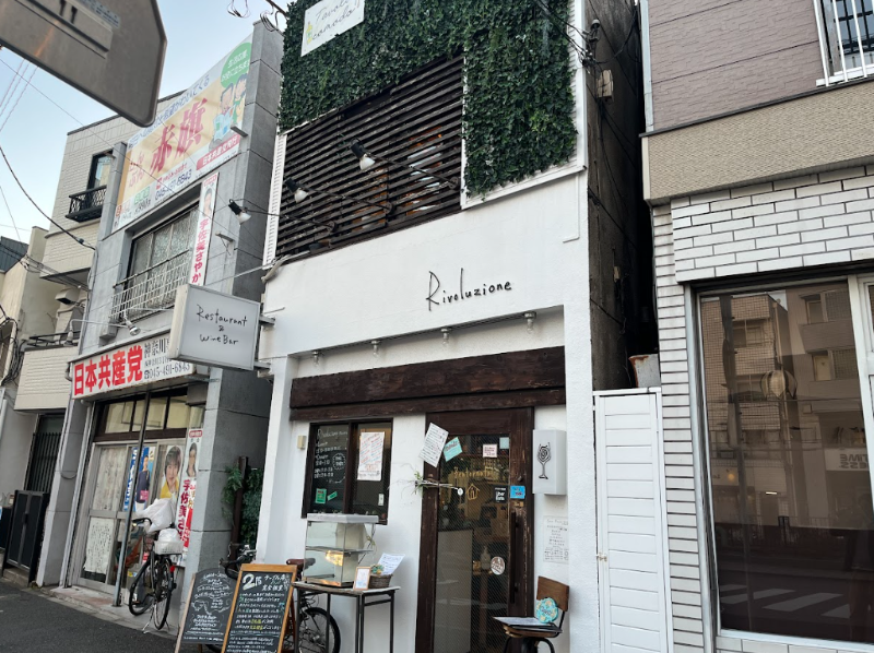 東白楽駅 徒歩5分 現況:レストラン 飲食居抜き物件 (186708)