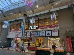 大山駅 徒歩1分 スケルトン物件 【業種相談】 (186733)