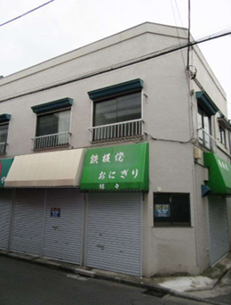 鐘ヶ淵駅 徒歩2分 現況:その他居抜きなど物件 【飲食可】詳細業種はご相談ください。 (138846)