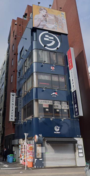 飯田橋駅 徒歩1分 現況:ラーメン 飲食居抜き物件 【重飲食可】看板取付スペースあり (186792)