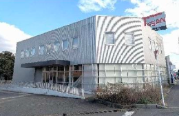 柏駅 バス 8分 ロードサイド スケルトン物件 【飲食相談】 (186872)