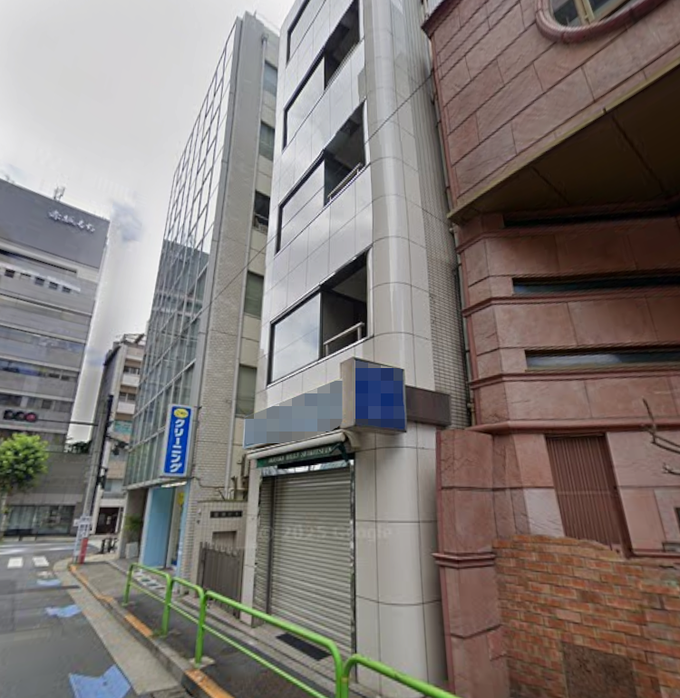 赤坂駅 徒歩7分 1F店舗物件 【飲食不可】 (122878)