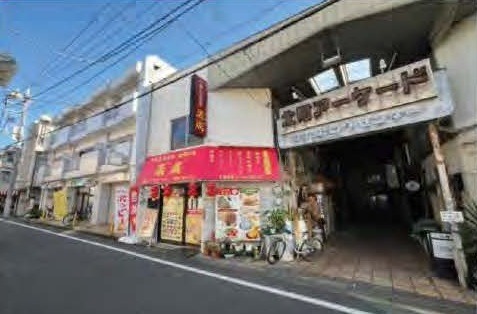 東武練馬駅 徒歩1分 現況:中華飲食居抜き物件 【飲食可】 (186943)