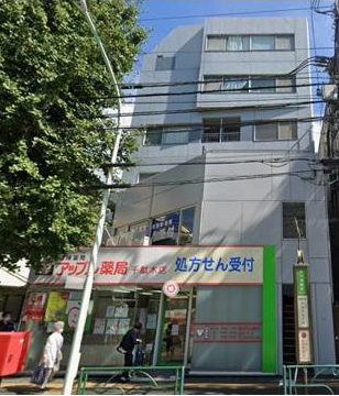 本駒込駅 徒歩9分 現況:クリニック その他居抜きなど物件 【業種相談】 (186941)