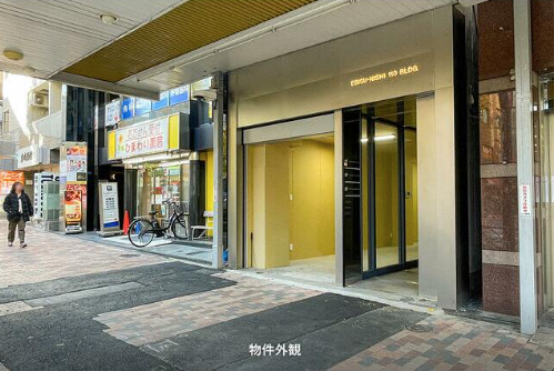 恵比寿駅 徒歩3分 1階路面スケルトン物件 【重飲食可】 (186951)