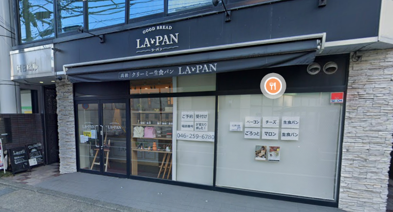 【KKM0109】大和駅徒歩5分！パン屋居抜き募集！即入居可能！ (186956)