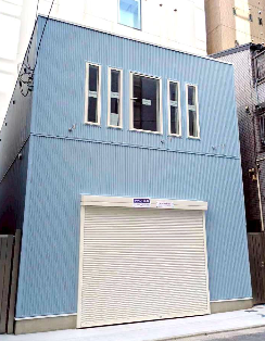 岩本町駅 徒歩4分 スケルトン物件 【飲食可】 (176518)