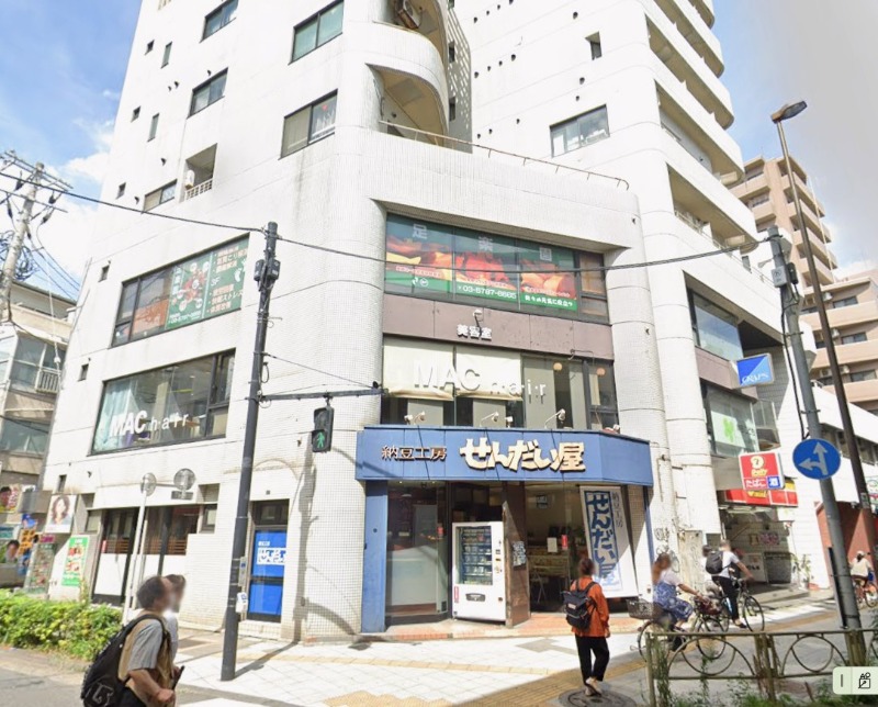 池尻大橋駅徒歩5分 美容室居抜き[11691] (187130)