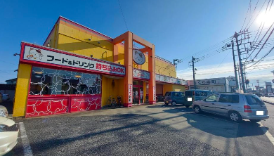 桶川駅 徒歩29分 現況:娯楽施設・レジャー施設 その他居抜きなど物件 【飲食可】 (187137)