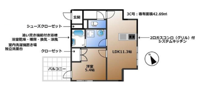 下北沢駅 徒歩3分　プライベートサロンにおすすめ！ (187152)