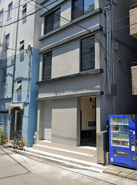 末広町駅 徒歩3分◆旧練成中学校近く◆練成通りから曲がってスグ◆5線利用可能な好立地◆エアコン設置済◆スケルトン◆ (187173)