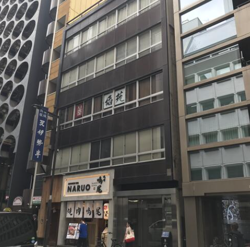 東銀座駅 徒歩2分 中京430号沿い 5F店舗物件 【飲食不可】 (187246)