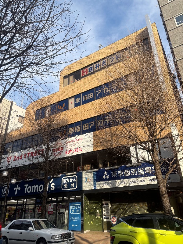 青葉台駅至近！サービス店舗もご相談可能な駅前ビルです！大通り沿いで人通りも◎ (187252)