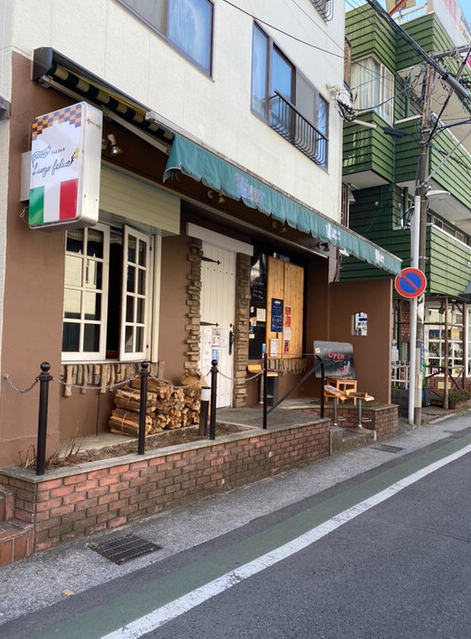 大船駅 徒歩8分 現況:レストラン 飲食居抜き物件 【重飲食可】 (187263)