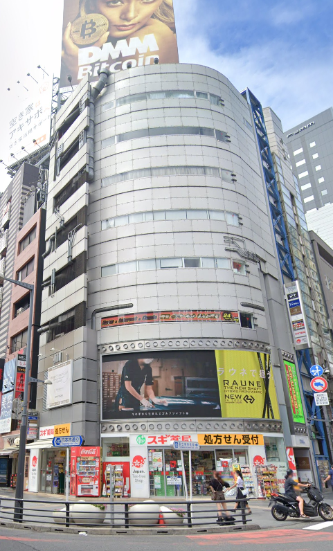 六本木駅 徒歩1分 現況:エステ・マッサージ・サロン その他居抜きなど物件 【業種相談】6階 (187254)