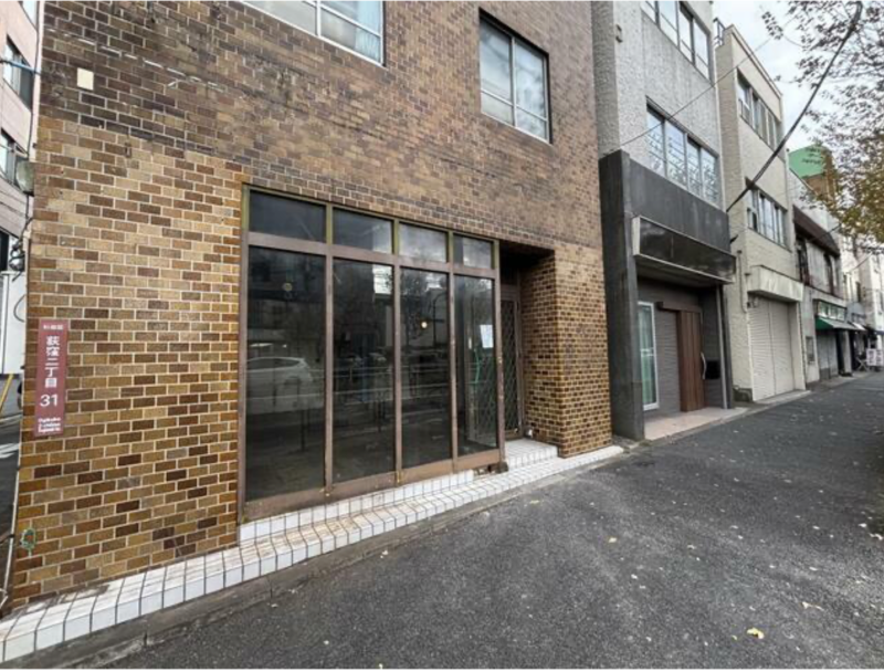 【重飲食可】環八沿い 荻窪駅 徒歩11分 スケルトン (187335)