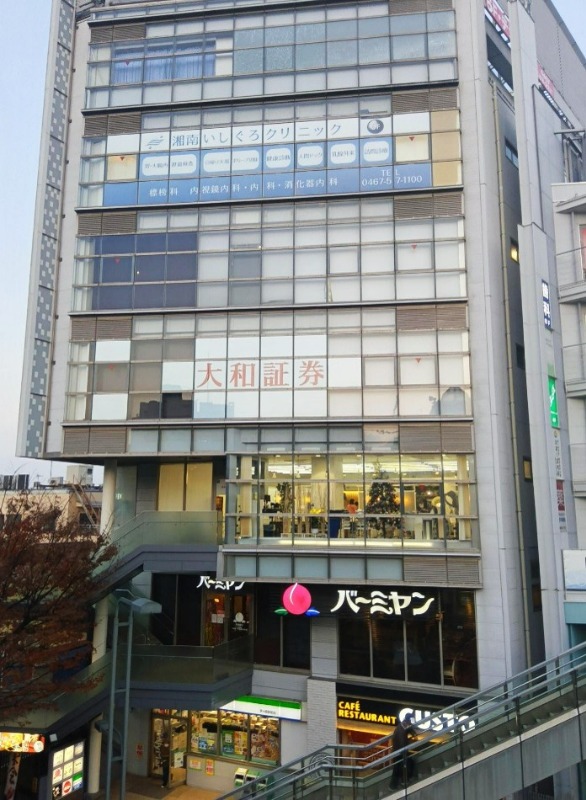 茅ケ崎駅 徒歩2分 スケルトン物件 【飲食不可】 (187343)