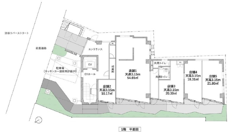 渋谷駅 徒歩3分 現況:その他 その他居抜きなど物件 【業種相談】 (187364)