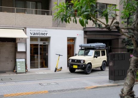 三鷹駅徒歩5分 南口駅前中央通り商店街 1階[11695] (187398)