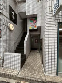 千代田線「赤坂駅」・銀座線「溜池山王駅」徒歩10分以内！！居抜き物件☆ (187439)