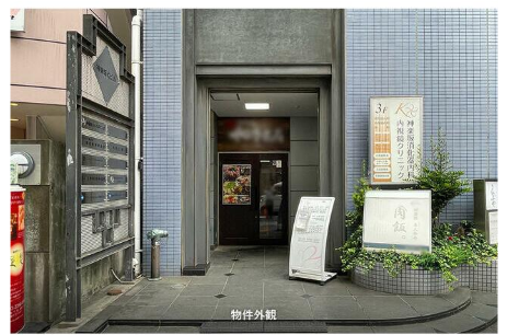 神楽坂駅 徒歩7分 現況:寿司・割烹 飲食居抜き物件 【飲食可】 (187598)