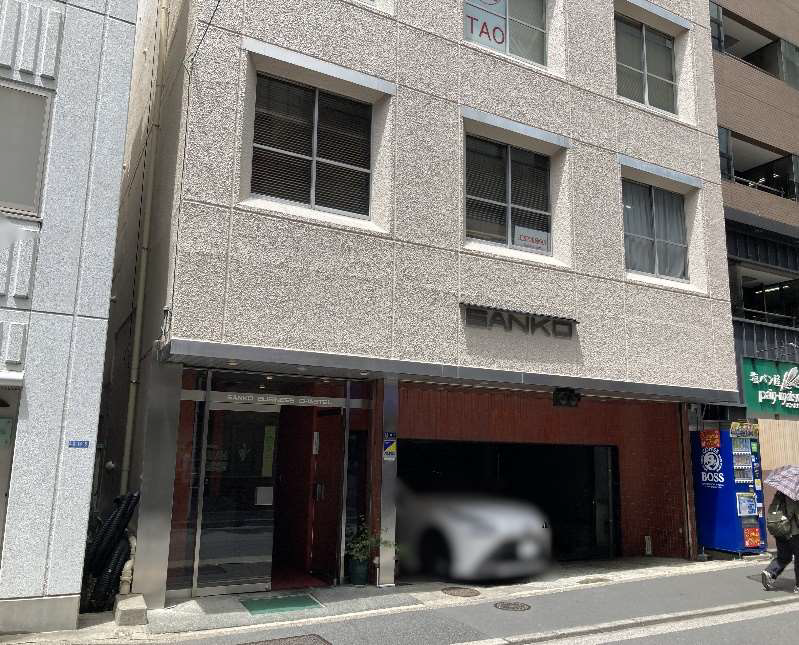 新富町駅 徒歩5分 スケルトン物件 (187719)