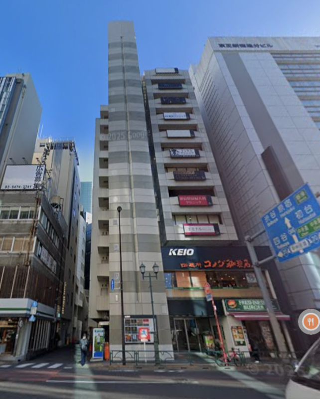 新宿三丁目駅 徒歩1分 駅至近! 7F スケルトン物件 【飲食可】 (187811)